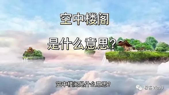 迪士尼携手Dapper Labs打造数字徽章收藏新纪元