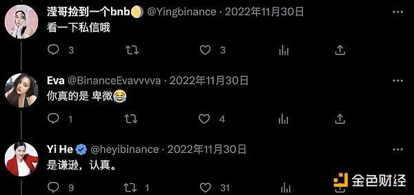 中通快递逆势增长：23亿净利润背后藏着什么秘密？