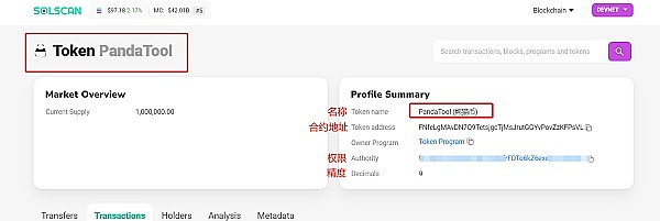 OpenAI这步棋下得有多臭？解雇Altman的代价远超想象