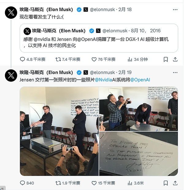 Hyperliquid：一个草根项目如何逆袭成为DEX巨头？