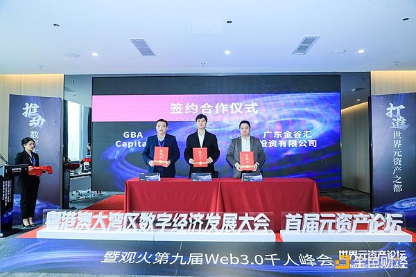 揭秘中国顶尖咨询公司的崛起密码：一家本土企业的逆袭之路