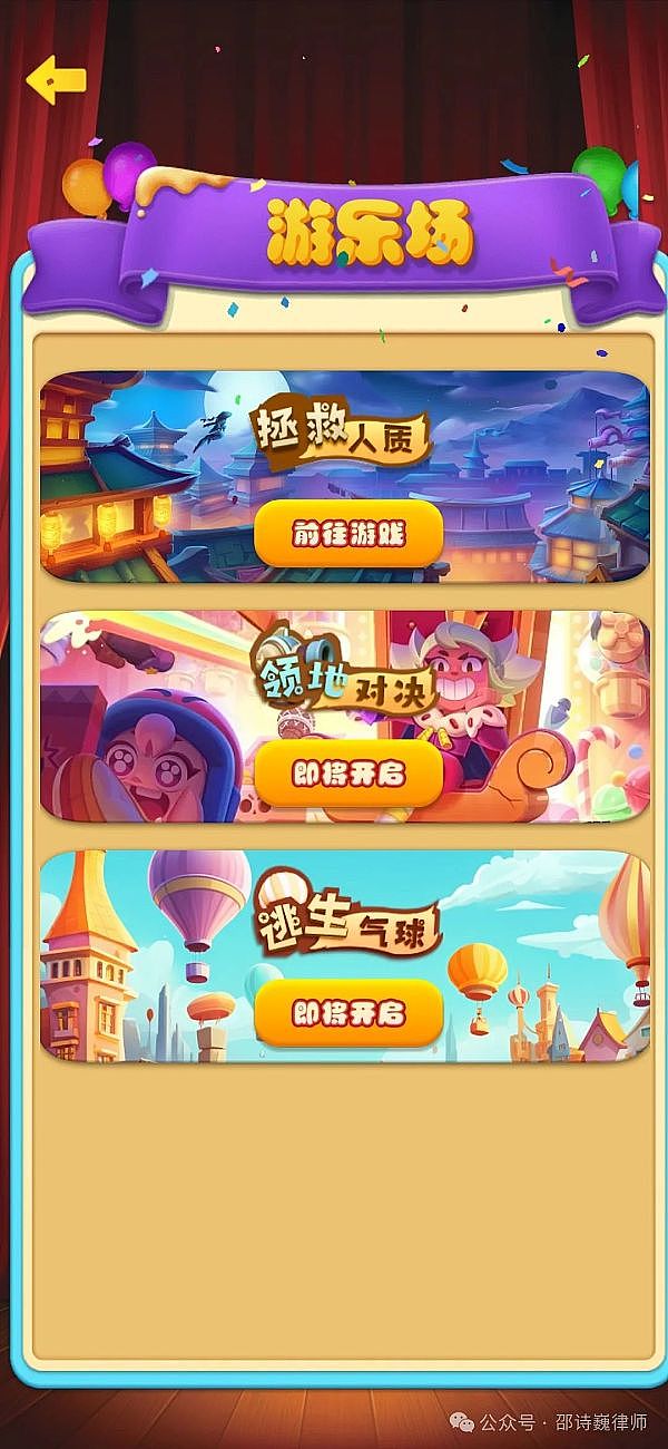 Solana再度冲击205美元大关，牛市行情蓄势待发
