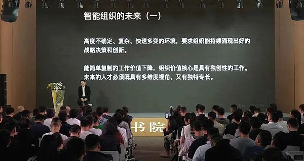 香港金融市场迎来数字蜕变：券商们如何抢滩加密货币新蓝海？
