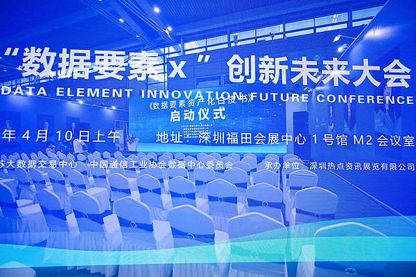 市场狂欢日：比特币冲破3万美元背后的投资逻辑