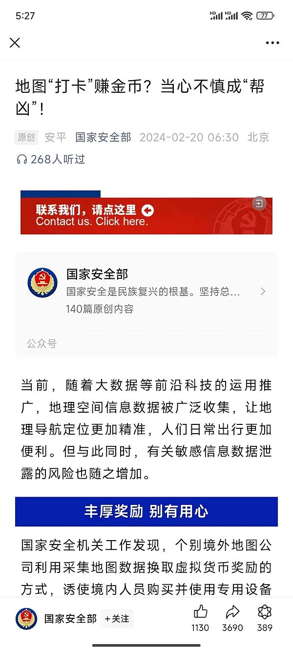 从BCH到CashToken：一场加密货币世界的代币革命