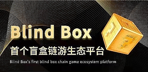 以太坊的华丽转身：当质押收益遇上机构热捧