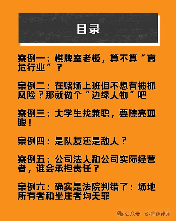 深度剖析：11月23日比特币行情走势与操作策略