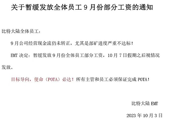 迪士尼携手Dapper Labs打造数字徽章收藏新纪元