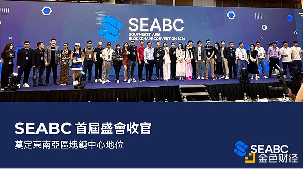 阿根廷迎来比特币总统！这位要炸央行的经济学家为何能胜选？