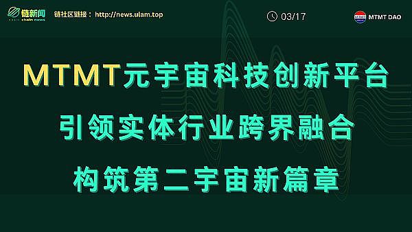 加密市场风云变幻：暴跌之后的机会在哪里？