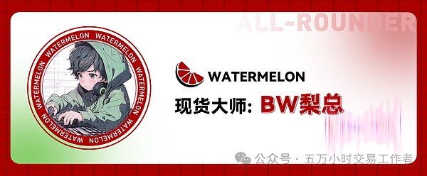以太坊惊魂13%暴跌：危机中隐藏的财富密码？