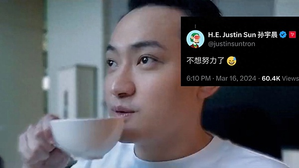 灰度板块卷土重来，新一轮牛市要启动？