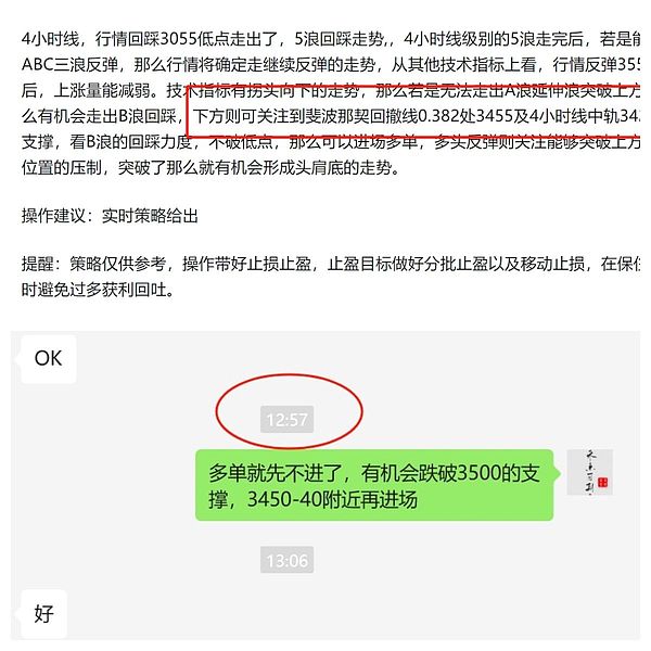 EOS三国背后的经济哲学：一场关于链游未来的深度对话