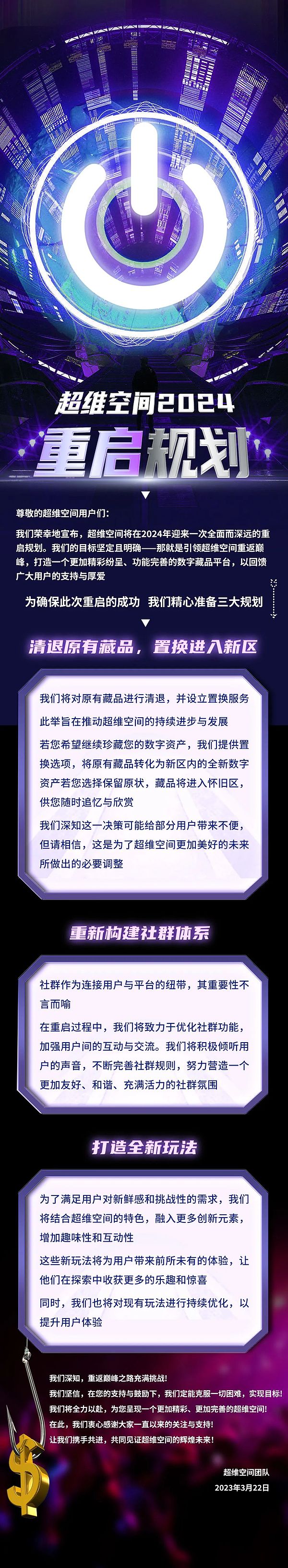 这周加密货币圈的重头戏：LINK、DYDX等代币将迎来关键转折点