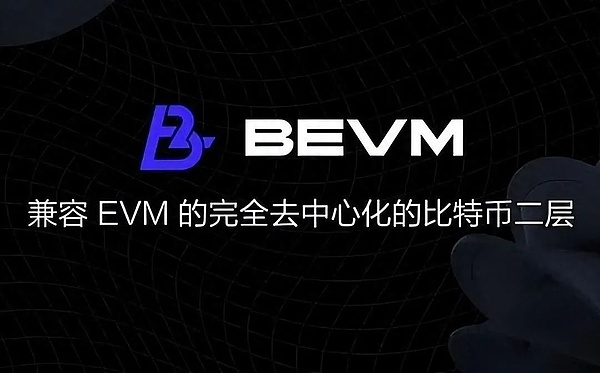 深度解析Blast：Blur团队如何重新定义L2原生收益生态