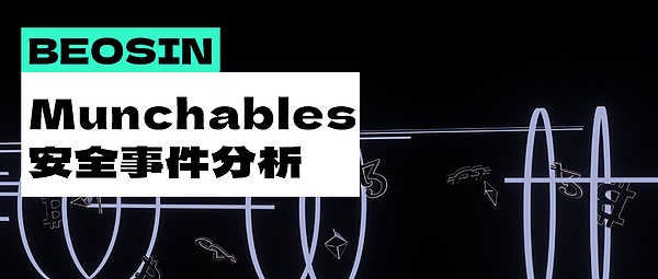 数字货币市场深度分析：抄底时机与风险把控