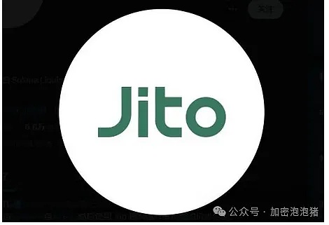 跟着聪明钱走：三季度大额融资项目背后的投资密码