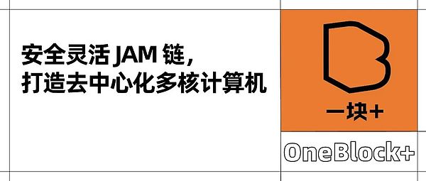 当司法遇上比特币：虚拟货币处置的现实困境