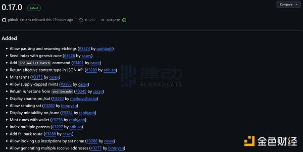 当华尔街邂逅纹身店：特朗普家族的加密朋克生意经