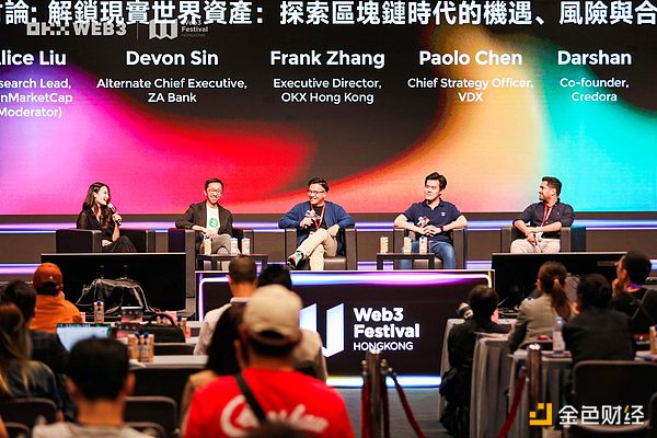 阿根廷新总统铁腕改革：誓要炸掉央行 比索末日将至？