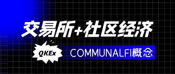 8.14数字货币行情：BTC站稳12万关口，ETH强势突破4600
