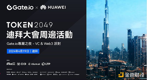 币圈上演温水煮青蛙？小跌爆大仓的玄机