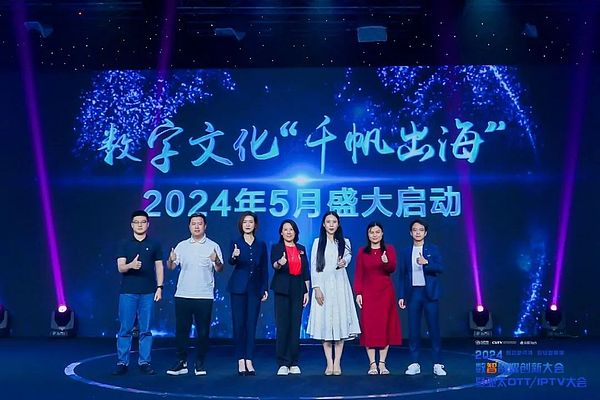 香港稳定币新规落地：当金融监管撞上Web3理想