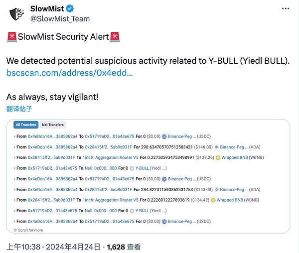 比特币生态大爆发：除了铭文，这些赛道更值得你关注