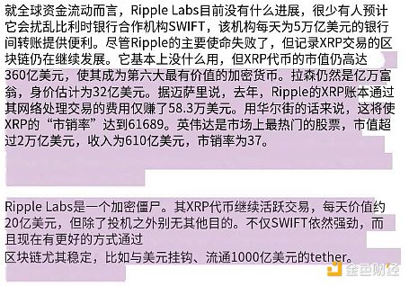市场狂欢背后：当牛市真的来临，你准备好应对了吗？
