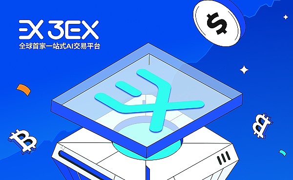 山寨币狂欢将至？Coinbase最新研判透露出这些关键信号