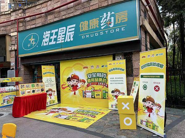 从默默无闻到行业标杆：Statter Network的传奇崛起之路