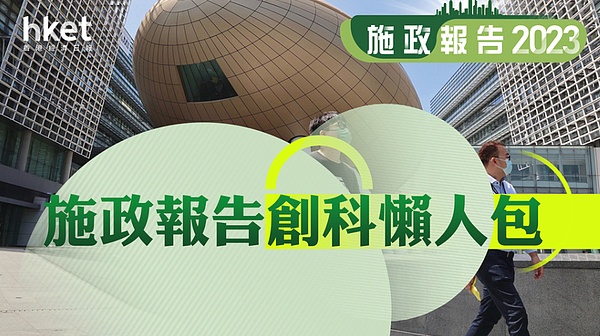 美国正在下一盘大棋：加密市场的监管革命