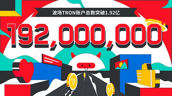 稳定币也能帮你赚钱？这份收益型稳定币生存指南请收好