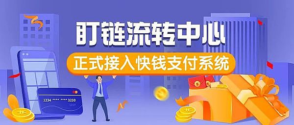 现货比特币ETF即将到来，我们该如何防范市场操纵？