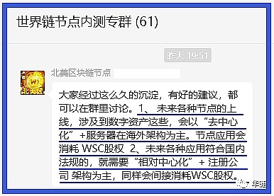 Lens V2来了！SocialFi领域或将迎来大地震？