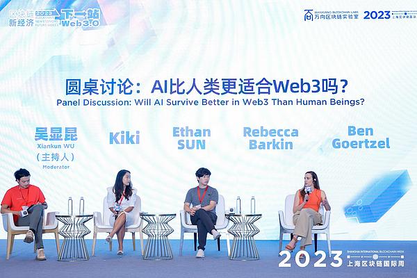 2000%暴涨神话：Kaspa矿币如何玩转这场加密淘金热？