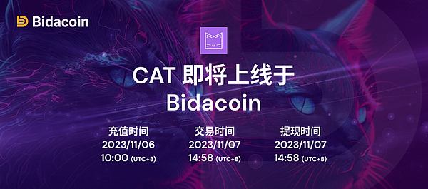 今夜CPI数据引爆市场，以太坊强势领跑，比特币能否后来居上？