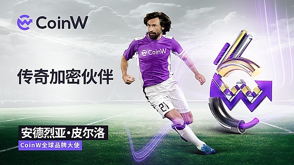 2023日照钙博会：一场钙产业人的年度盛会
