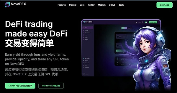 比特币风暴来临前的平静：机构悄悄布局的惊天信号