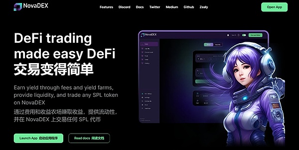 12.5万亿养老金或将涌入币圈？特朗普这招是惊险一跃还是妙手回春