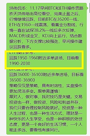 币安杀入Web3钱包赛道，透露出哪些行业风向？