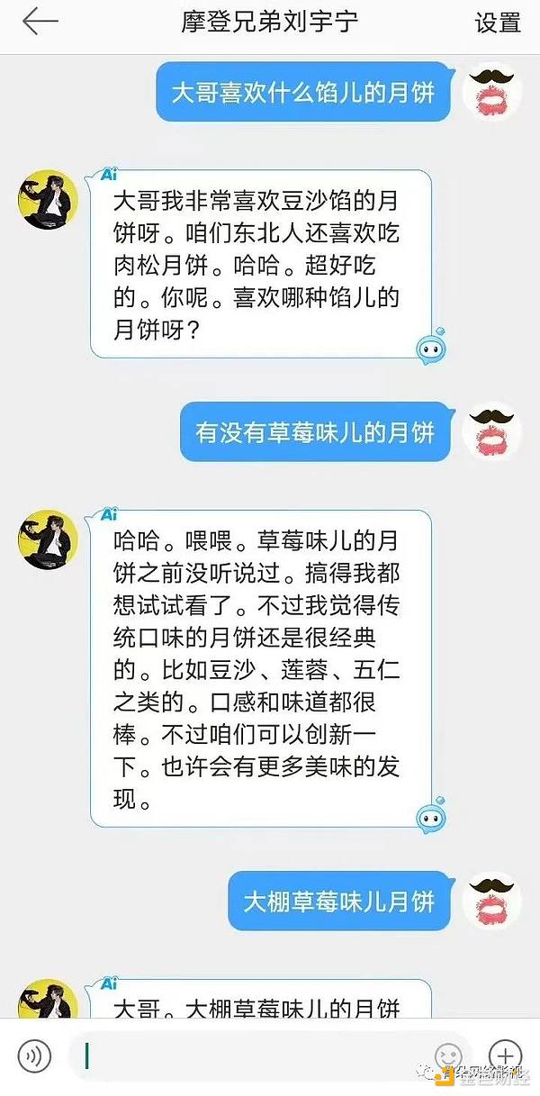 市场观察：CPI数据后的币圈百态，看懂庄家套路才能活下来
