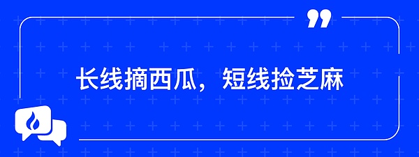 稳定币争夺战：一场重塑全球金融格局的产业革命
