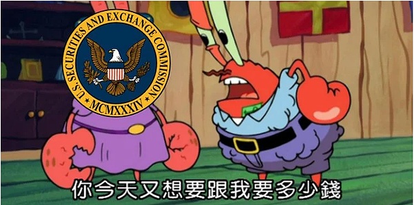 DePIN革命：重塑基础设施领域的三大创新视角