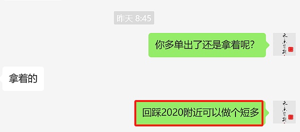 解读Almanak：让普通人也玩转链上量化金融