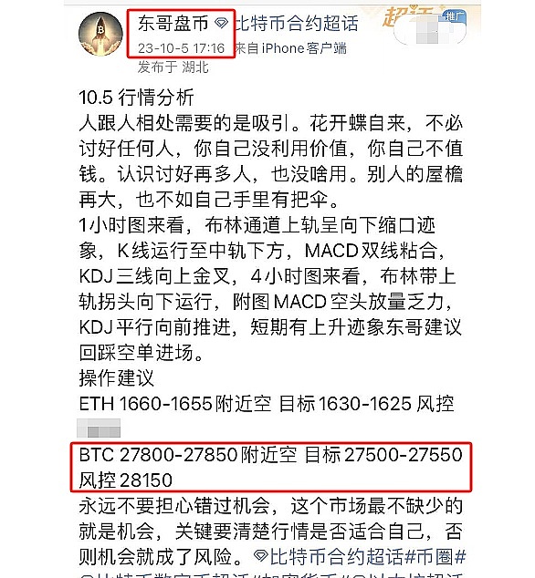 鲍威尔今晚讲话真的能拯救市场吗？我们这些投资者快要坐不住了