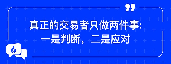 8月9日数字货币行情观察：BTC与ETH最新走势解读
