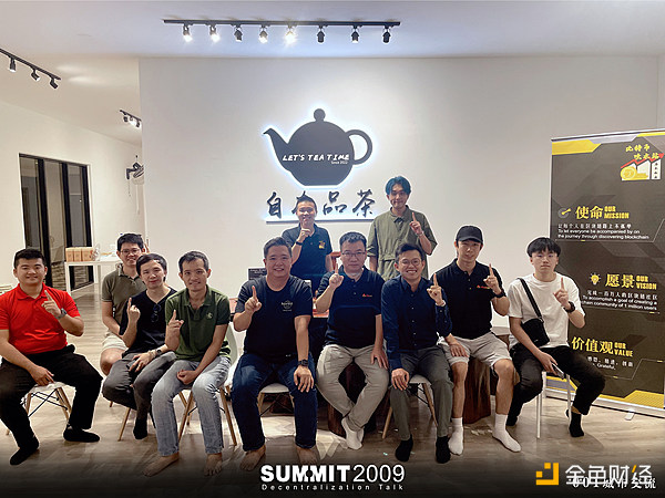 美联储政策博弈：一场牵动Web3市场的利率高空走钢丝