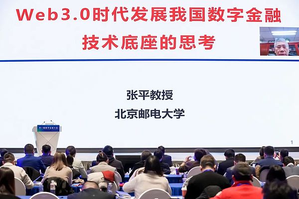 警惕！假冒Skype背后的惊天骗局
