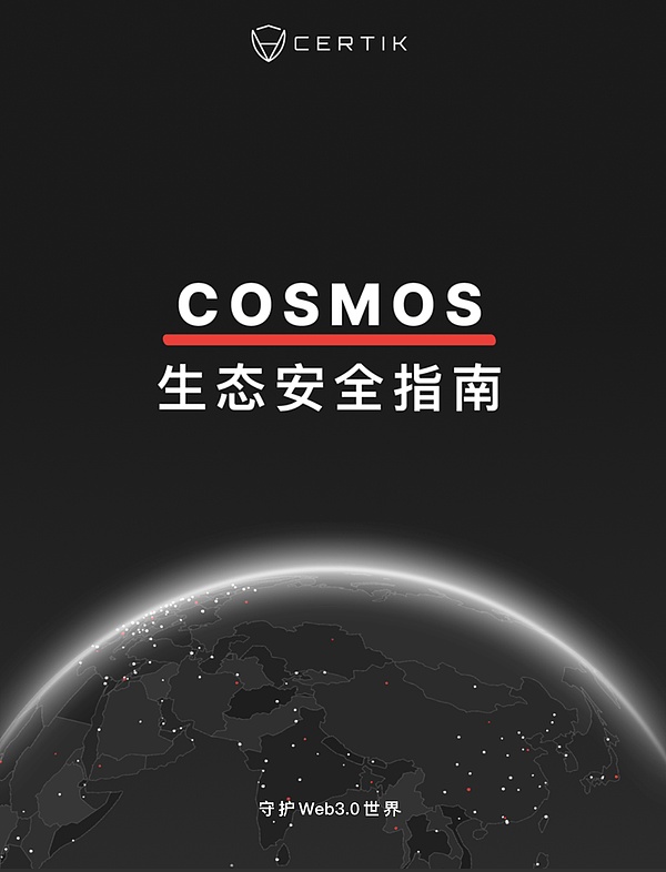 虚拟币狂欢背后，我们正在错过的时代真相